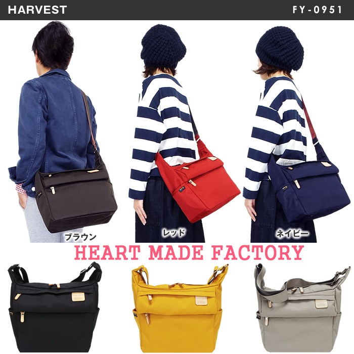 HARVEST LABEL（ハーヴェストレーベル） heart made factory ハート