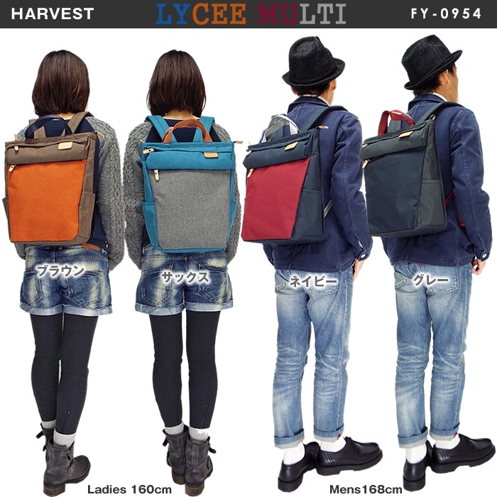 ❤ハーブラベンダー❤ ハンドメイド 帯 リュック バッグ トート レッスンバッグ/トートバッグ ライラックラベンダー | E.G.YUON