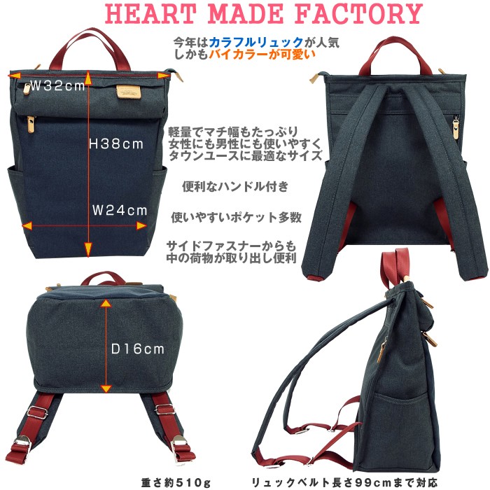 harvest label ベージュキャンバスリュック HARVEST LABEL BACKPACK