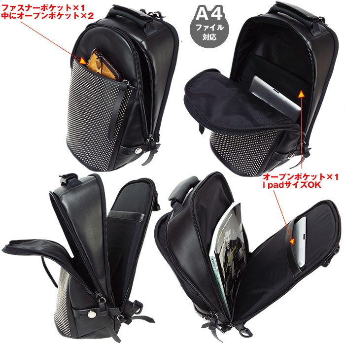 MENS☆【KATSUYUKI KODAMA】BACKPACK-