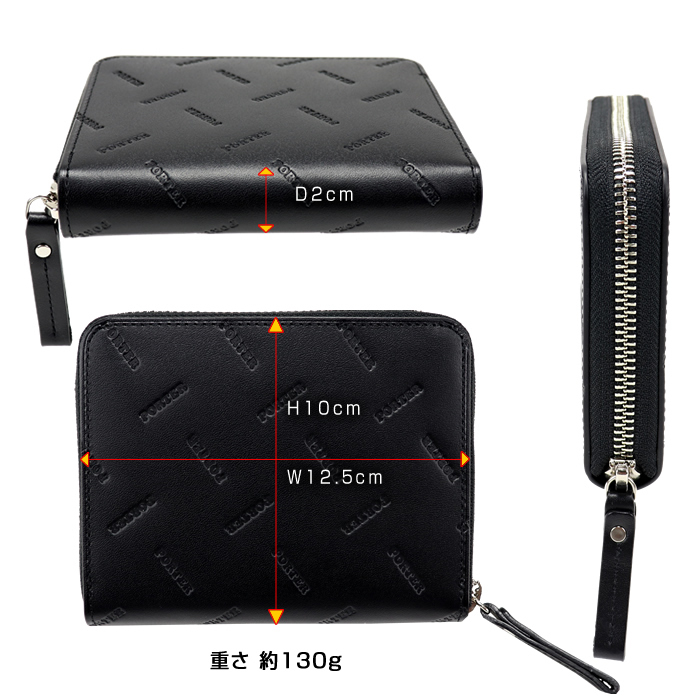 PORTER ポーター エンチェイス ウォレット 007-02284 サイフ レザー 革