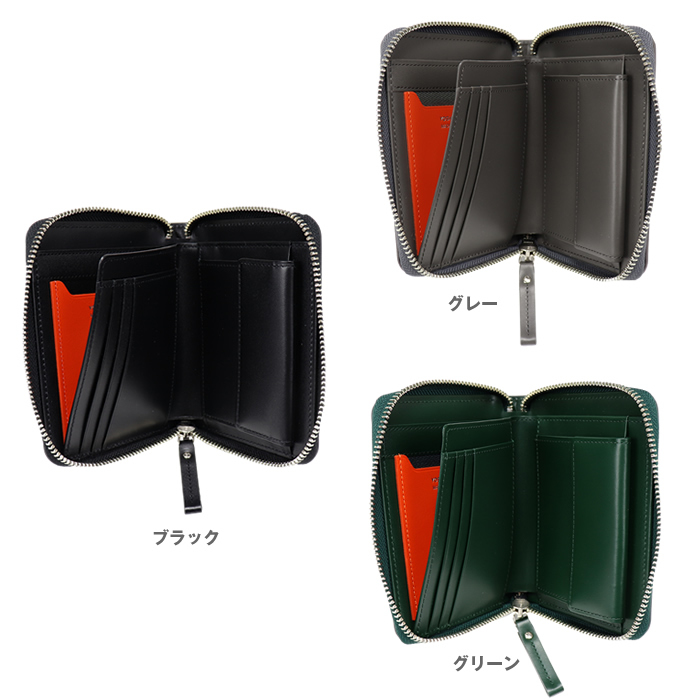 PORTER ポーター エンチェイス ウォレット 007-02284 サイフ レザー 革