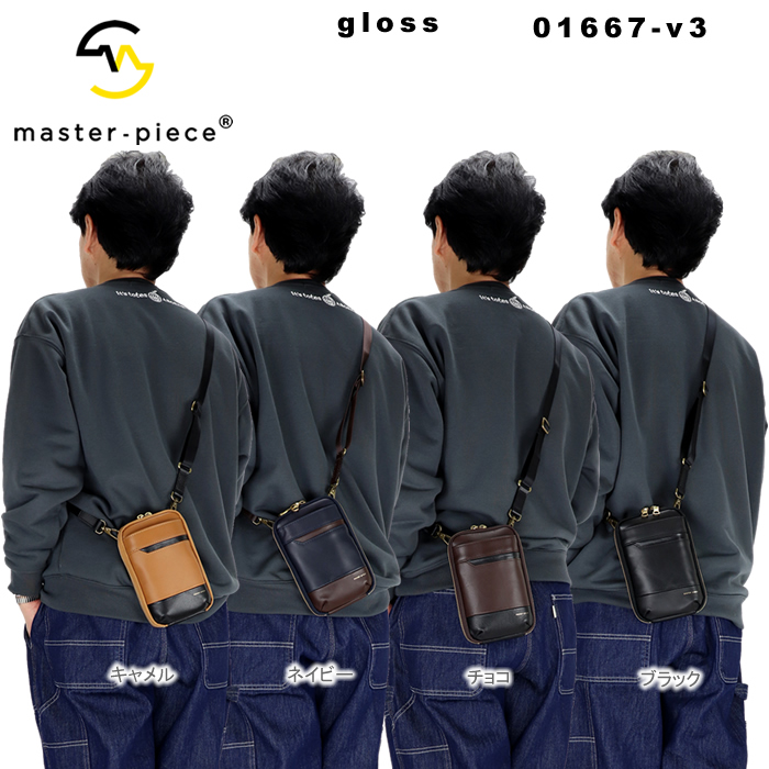 master-piece GLOSS version2 コレクターズ別注 master-piece GLOSS version2 コレクターズ別注 - メルカリ