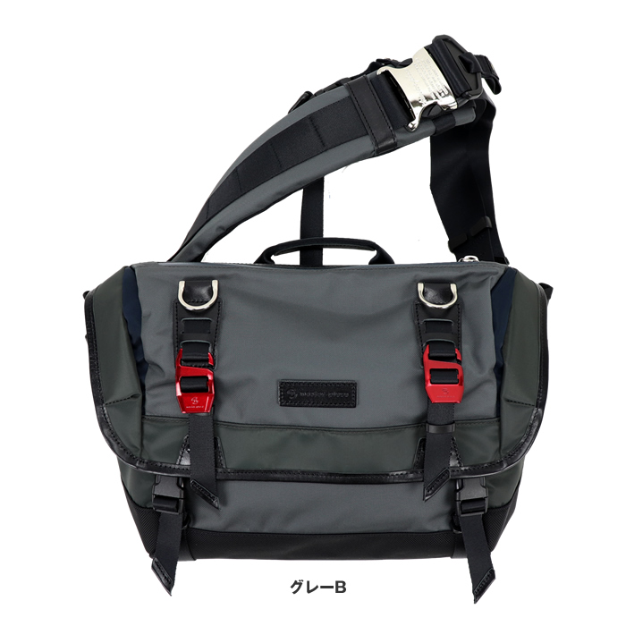 美品✨希少✨マスターピース　メッセンジャー　バッグ　20周年記念モデル 美品✨希少✨マスターピースメッセンジャーバッグ20周年記念モデル