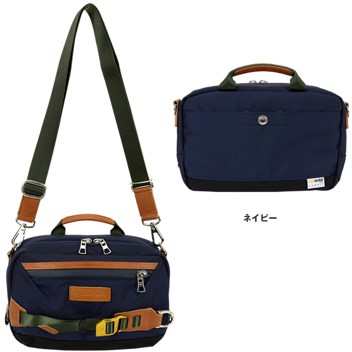 master-piece マスターピース ショルダーバッグ POTENTIAL ver.3 master-piece マスターピース ショルダーバッグ POTENTIAL ver.3