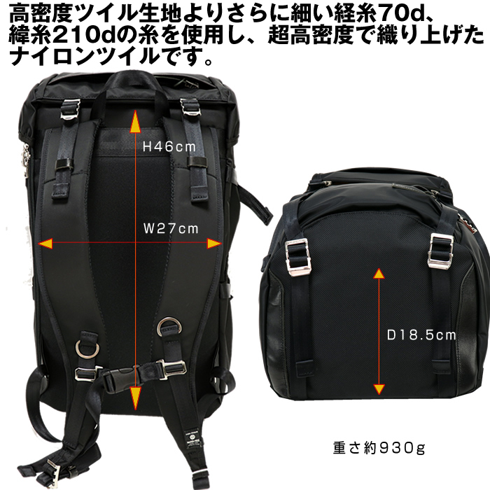 master-piece マスターピース リュック メンズ 人気 ブランド master-piece マスターピース リュック メンズ 人気 ブランド
