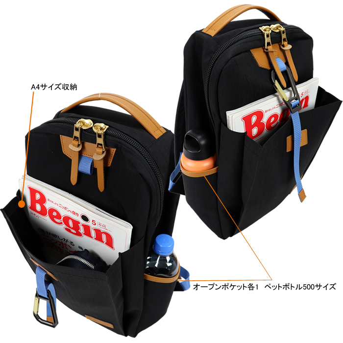 バックパック｜master-piece | マスターピース公式サイト
