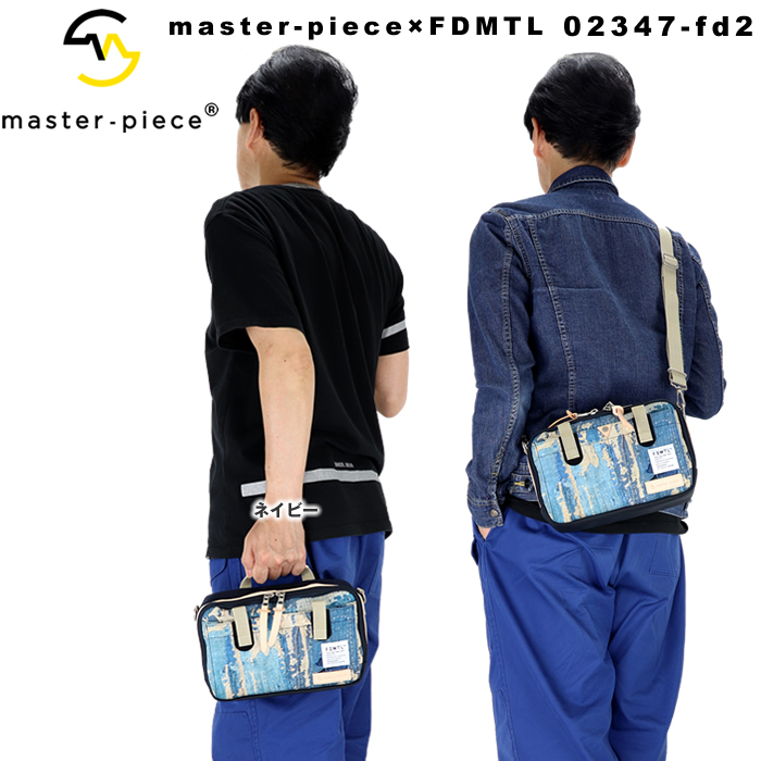 マスターピース ショルダーバッグ コラボ FDMTL×master-piece 02347 