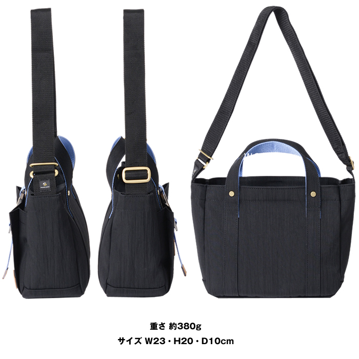 新品未使用 master-piece 02325 2wayビジネスバッグ master-piece（マスターピース） 最大51% 5/13限定 バッグ ビジネス