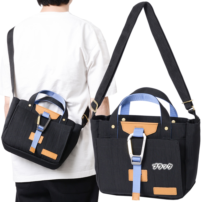 master-piece（マスターピース） 2WAYトートバッグ master-piece link