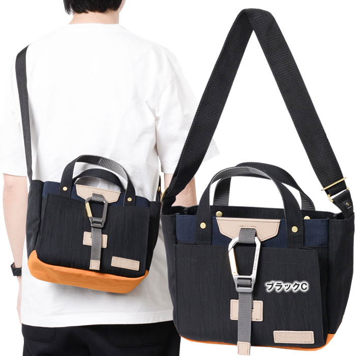 master-piece(マスターピース) 2WAYトートバッグ master-piece link master-piece(マスターピース) 2WAYトートバッグ master-piece link