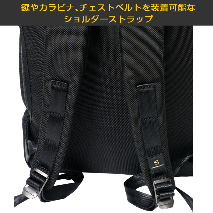 master piece Progress バックパック No.02391 Progress Coating ver. バックパック No.02391-sc ｜master