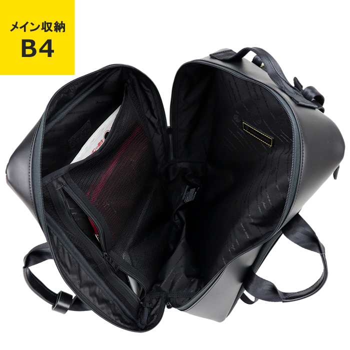 master-piece マスターピース リュック ビジネスリュック slick