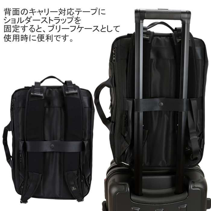 マスターピース リュック urban master-piece 02921 mspc 2WAYバック