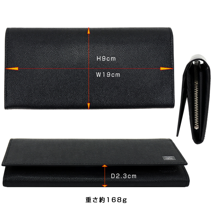 PORTER ポーター エイブル ロングウォレット 030-03083 吉田カバン