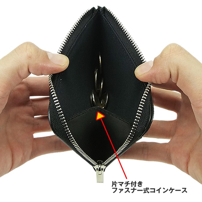 PORTER ポーター エイブル カード ＆ コインケース 030-03084