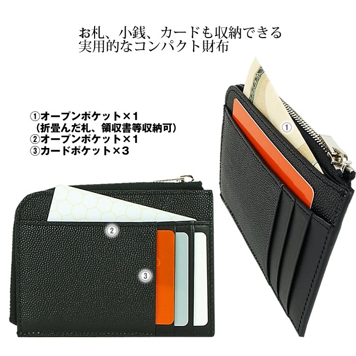PORTER ポーター エイブル カード ＆ コインケース 030-03084