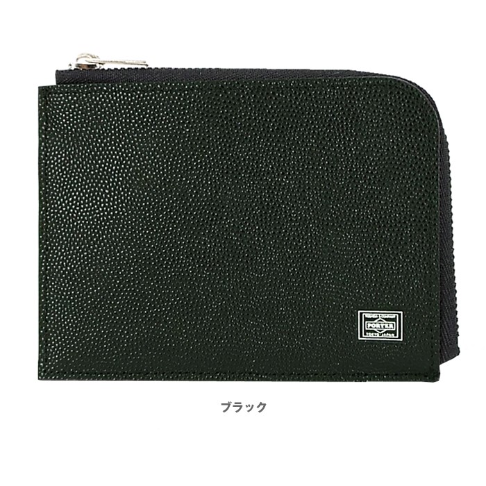 PORTER ポーター エイブル カード ＆ コインケース 030-03084