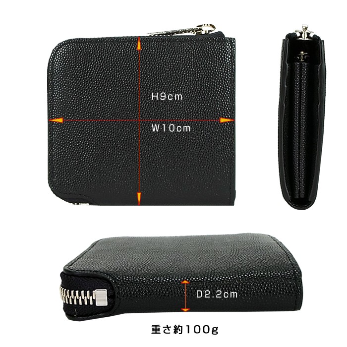 PORTER ポーター エイブル ウォレット 030-03441 吉田カバン 財布