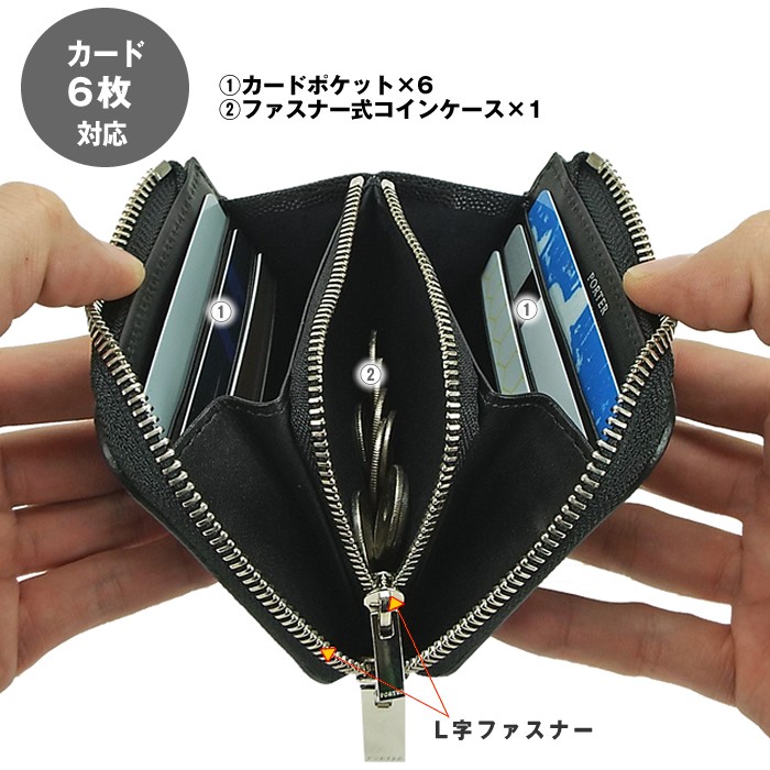 PORTER ポーター エイブル ウォレット 030-03441 吉田カバン 財布 PORTER ポーター エイブル ウォレット 030-03441 吉田カバン 財布