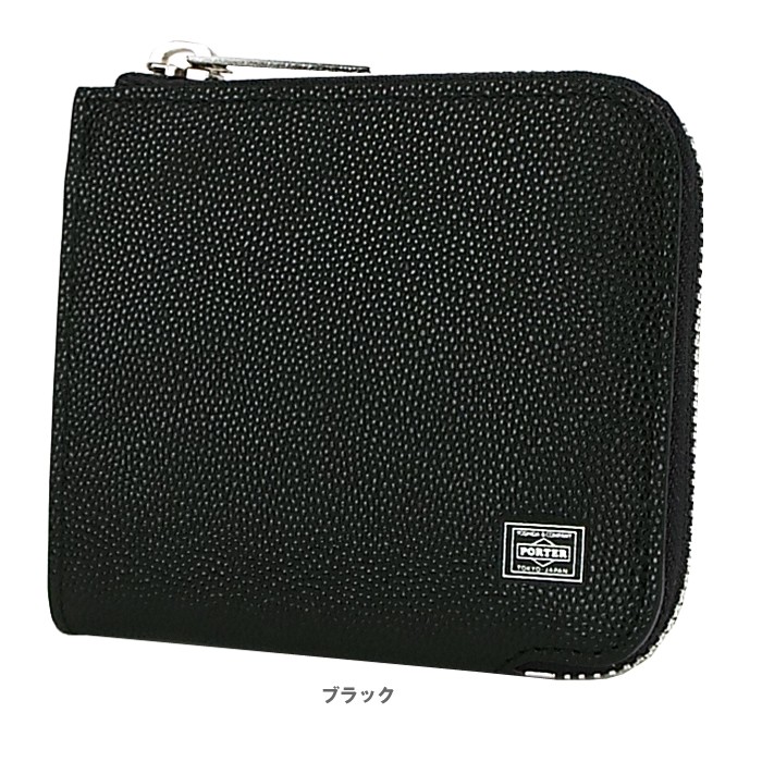 PORTER ポーター エイブル ウォレット 030-03441 吉田カバン 財布