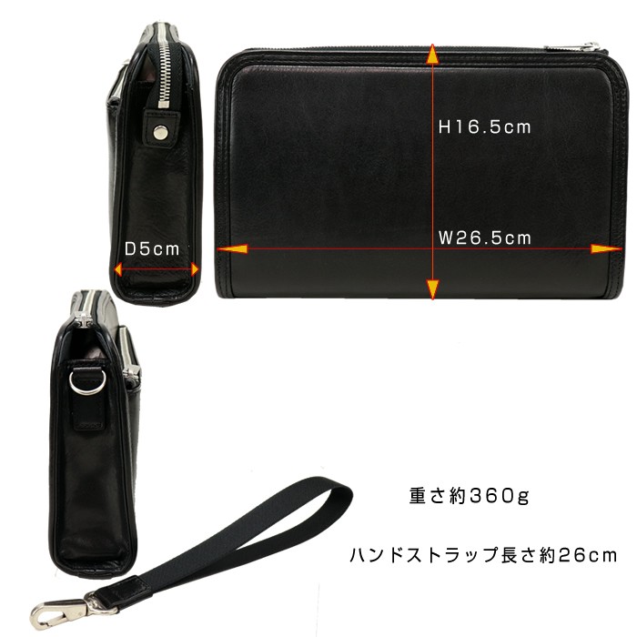 PORTER ポーター クラーク ポーチ 034-03199 吉田カバン