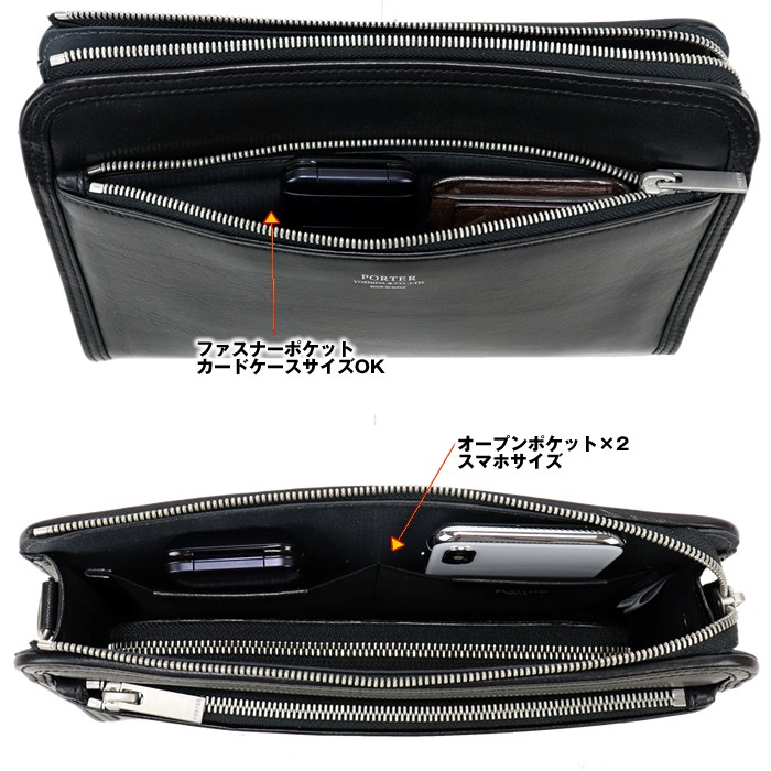 3130　こちらは専用です CLERK（PORTER） ポーター クラーク ポーチ 034-03199 セカンド