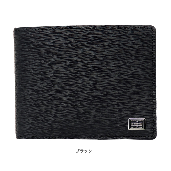 PORTER ポーター カレント ウォレット 052-02204 吉田カバン