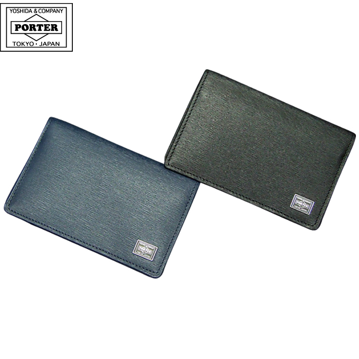 PORTER ポーター カレント カードケース 052-02207 吉田カバン 名刺