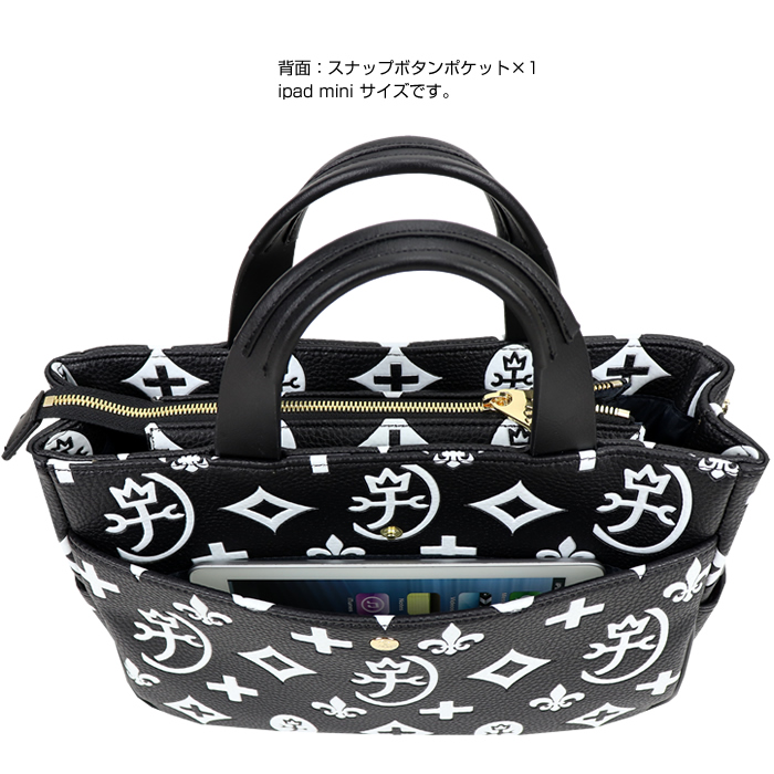 BASE ショルダーバッグ バッグ パイソン柄ベルト3層 2WAY