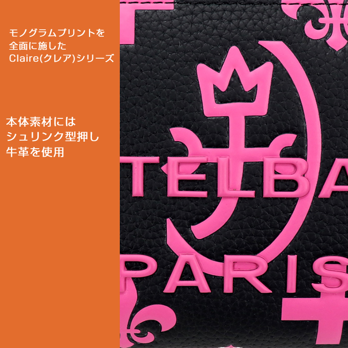 CASTELBAJAC（カステルバジャック） サイフ CASTELBAJAC 068633 クレア