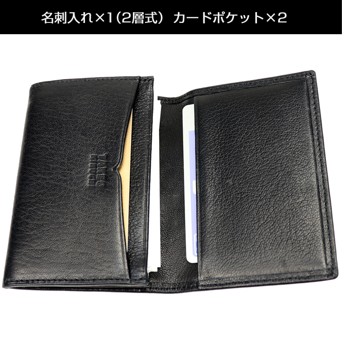 た*ん様 TAKEOKIKUCHI 名刺入れ　クロード　羊皮 TAKEO KIKUCHI タケオキクチ CLAUDE クロード カードケース 名刺