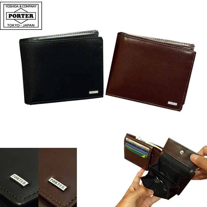 円高還元 PORTER 財布 吉田カバン 110-02920 ウォレット シーン ポーター 小物