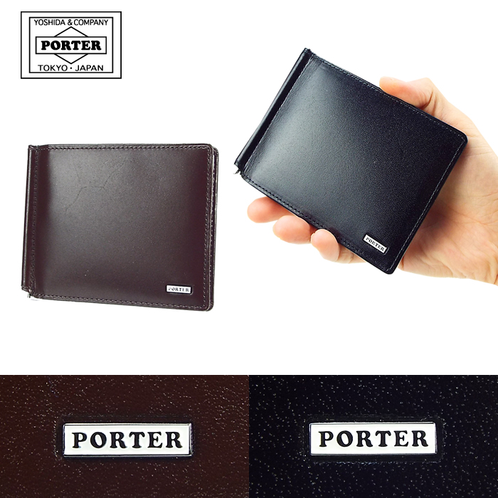 PORTER ポーター シーン マネークリップ 110-02972 2つ折サイフ 吉田