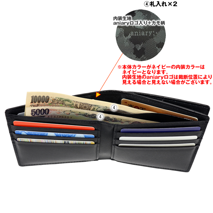 アニアリ 財布 サイフ aniary ウェーブレザー二つ折り財布 aniary アニアリ 二つ折り財布 レザー 革 さいふ サイフ