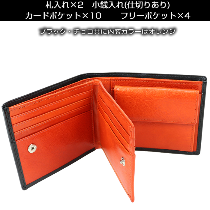 きい④ onegravity TATSUYAOCONOGI® チャンキーミッドカットスニーカー