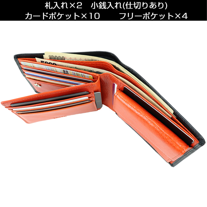 TAKEO KIKUCHI タケオキクチ 財布 二つ折り アルド 177624
