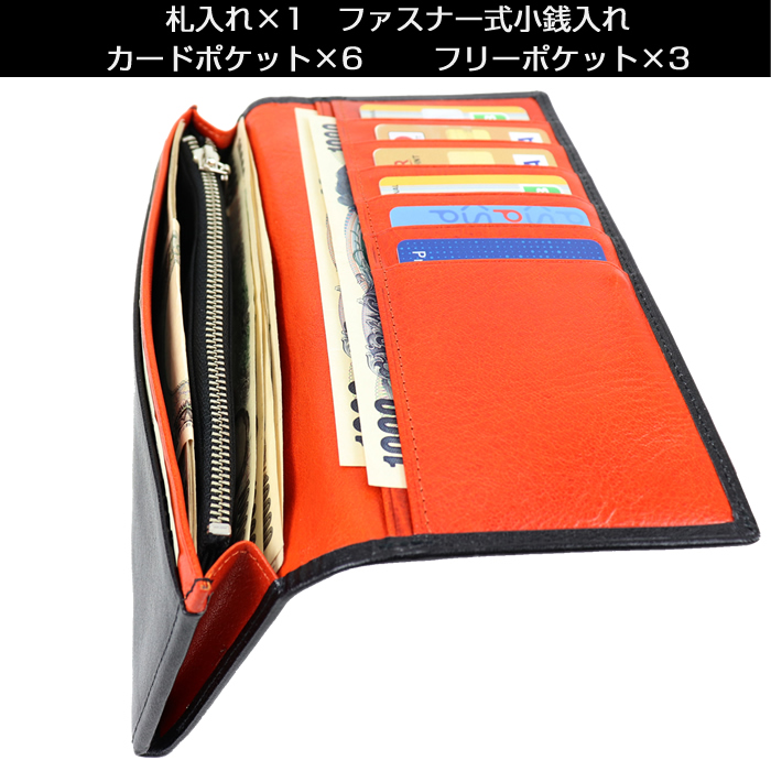 TAKEO KIKUCHI（タケオキクチ） 長財布 アルド 177625 財布