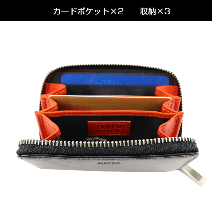 ☆あこ☆オーダーページ タケオキクチ コインケース メンズ アルド 177626 TAKEO KIKUCHI｜財布