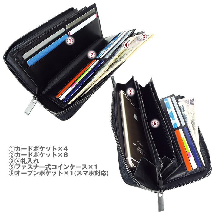 PORTER ポーター プリュム ロングウォレット 179-03866 吉田