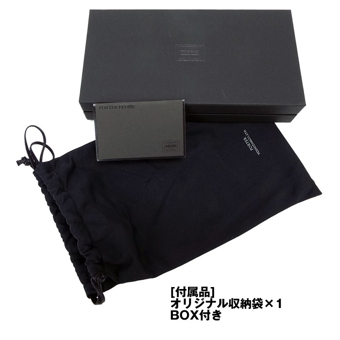 未使用❗️希少❗️PORTER プリュムウォレット　ブラック 2025年最新】Yahoo!オークション -porter plumeの中古品・新品