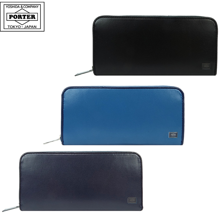 PORTER ポーター プリュム ロングウォレット 179-03867 吉田