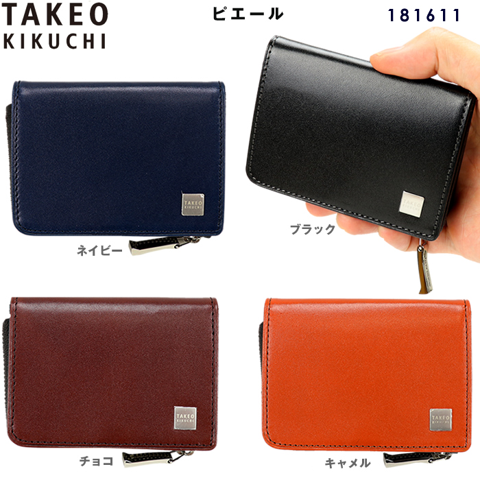 ヒナッシー様 TAKEO KIKUCHI（タケオキクチ） コインケース ピエール 181611 カード