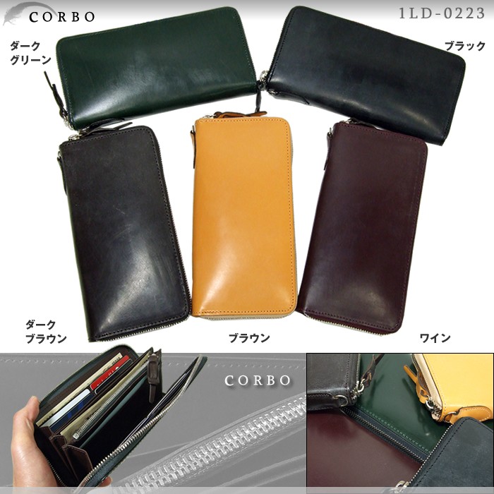 コルボ CORBO フェイス ブライドルレザー 財布・サイフ ラウンド