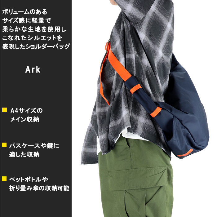 master-piece（マスターピース） ショルダーバッグ master-piece Ark