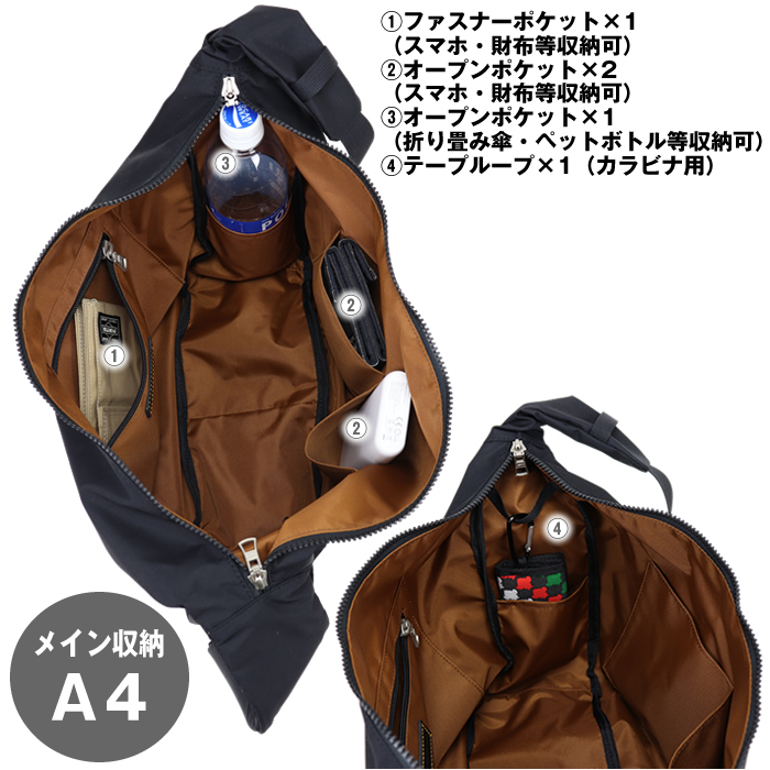 master-piece（マスターピース） ショルダーバッグ master-piece Ark