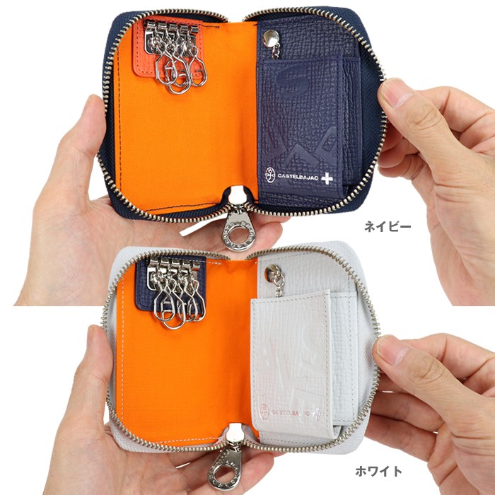 【レビュー投稿で+5％還元】カステルバジャック キーケース ピッコロ 本革 メンズ 022612 CASTELBAJAC 型押し 牛革 レザー ビジネス カジュアル シンプル 通勤 男性 クリスマス_mp CASTELBAJAC（カステルバジャック） CASTELBAJAC 22612 022612