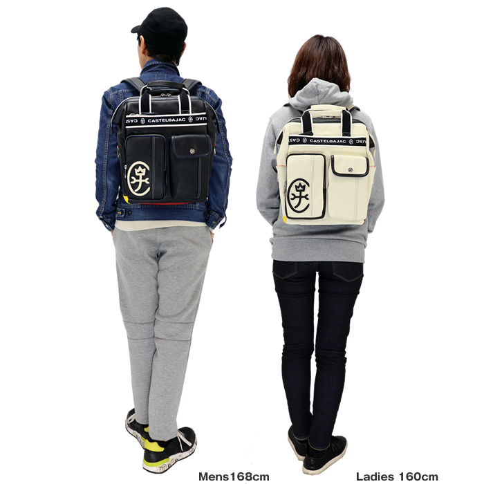 CASTELBAJAC（カステルバジャック） CASTELBAJAC 24711 ドミネ