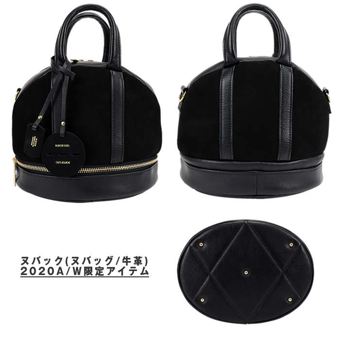 PX TANKER(PXタンカー) 2WAY SHORT HELMET BAG | 吉田カバン