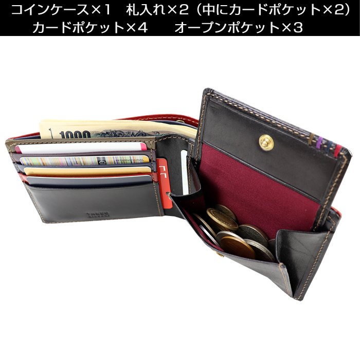 ちーたる 楽天市場】【全品10倍☆7/26(土)2時迄】タケオキクチ 財布 二